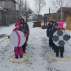 IMG-20250121-WA0027.jpg