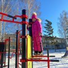 IMG-20250121-WA0052.jpg